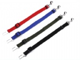 牵引绳(Dog Leads)